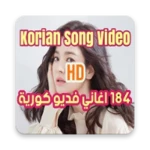 Logo of Korean Video Songs اغاني كورية 184 android Application 