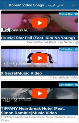 Korean Video Songs اغاني كورية 184 android App screenshot 0